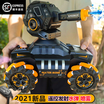 Remote control tank armored vehicle can launch water bomb charging gesture sensing childrens toy mecha four-wheel drive off-road car