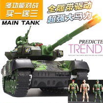 Large wireless remote control battle tank Children electric charging military engineering vehicle parent-child interactive model male toy