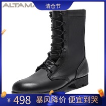 Crazy Drop RMB200  Imports ALTAMA US Army Edition paratrooper boots Battle boots Mens Tactical Land Warfare boots High 10 inches