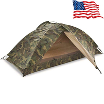 US military version USMC four-cluster camouflage tent TCOP outdoor military fans equipped with US military camping tent waterproof