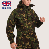 British Army version S95 forest camouflage SMOCK windbreaker jacket M65 mens tactical suit jacket