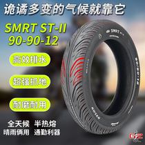Competitive bicycle industry smrt tire 909012 Semi-hot melt barometer tire Electric motorcycle calf N U M scooter