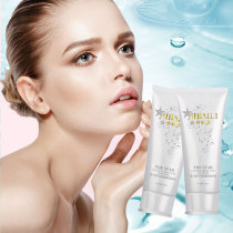 Starry Sky luxury facial cleanser male amino acid moisturizing female mild oil control acne deep cleaning 40ml