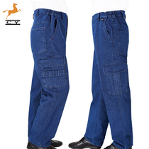 Thickened cotton denim work clothes pants mens multi-pocket welder wear-resistant overalls workshop loose labor insurance pants