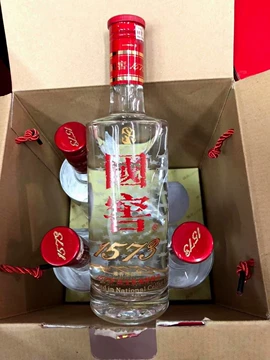 酒国窖1573-酒国窖1573促销价格、酒国窖1573品牌- 淘宝