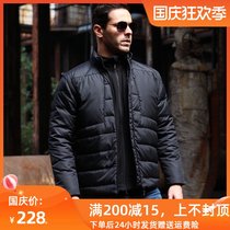 Ang Ken winter tactical down jacket 90 white duck down outdoor commuter warm coat military fan tactical jacket ski suit