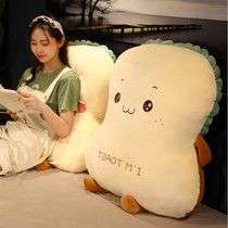 Japanese pillow cushion bedside large backrest pillow bed bedroom girl holding sleeping sofa cushion back