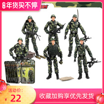 Justice Red Division 3 75-inch soldier model Chinese Peoples Liberation Army Special Forces Joint movable doll military toy