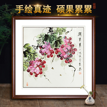 Fruitful three-foot bucket grape flower and bird painting hand-painted Chinese painting Teahouse restaurant porch study decoration painting