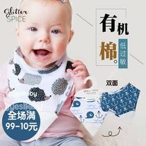 Canada glitterspice Gulipai saliva towel Baby baby triangle towel Pure cotton waterproof double-sided bib