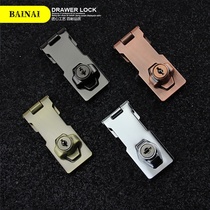 Drawer lock Free opening hole buckle lock Open cabinet door lock buckle Household surface mounted lock Lock card Simple door lock