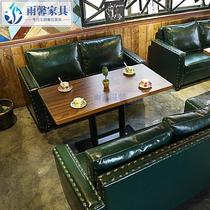 Retro cafe bar table and chair Standard dessert shop Milk tea shop Western double leather leisure sofa deck combination