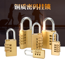 Travel combination lock cabinet padlock lever luggage gym mini lock student backpack anti-theft size