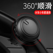 Car steering wheel universal boost ball on-board 360-degree assistive device labor-saving metal bearing steering boost ball