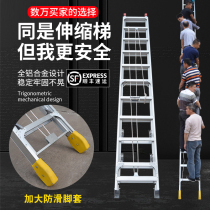  Single-sided telescopic lifting straight ladder Engineering ladder thickened aluminum alloy portable household fire ladder 6 7 8 10 meters