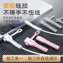 Bite Wire Instrumental data line Protective sleeve Charging line Apple Huawei Vivo private oppo charger Xiaomi iphone13 mobile phone anti-snapping winder connector cute wound sticker repair cover