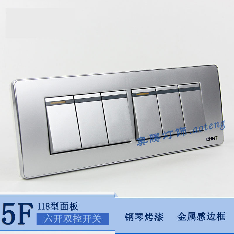  15 50 Zhengtai Electrical Switch Socket Type 118 NEW5F Silver Gray 