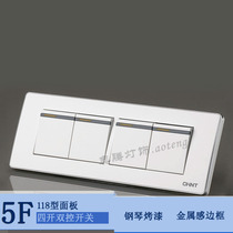 Chint switch socket 118 5F silver white four-open dual-control switch four-position large panel combination