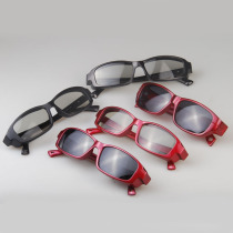 Myopia sun glasses tao jing sunglasses polarized men drive driving sunshades diao yu jing 2114