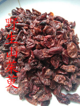 Wanxianshan wild dogwood Dogwood meat seedless dogwood farm self-picked 2 servings