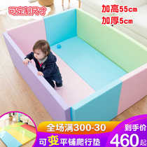 Childrens play fence thickened home indoor software anti-fall baby Children Baby baby crawling pad protective fence