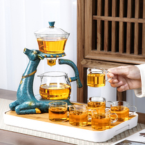Glass semi-automatic tea set set home office net red tremble induction bubble teapot lazy kung fu tea cup