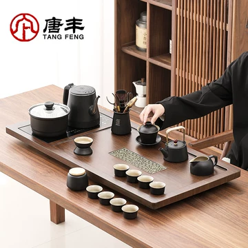 茶盤 茶盆 茶台 ティー ベアラー カップ ホルダー ホーム