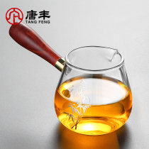 Tangfeng solid wood side glass Road Cup household kung fu tea tea heat-resistant transparent tea pouring cup A