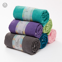 Amida body position line yoga blanket towel non-slip yoga mat towel professional portable Iyengar yoga rest blanket