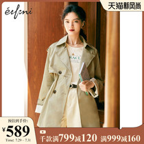 Eveli coat womens 2021 new autumn in the long high-end temperament thin windbreaker womens small thin section