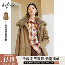  Eve winter clothes 2020 new thickened jacket Korean loose short cotton coat tooling style Parker cotton clothes female