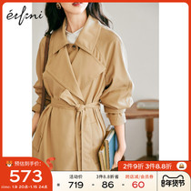 Evely 2021 New Autumn Classic camel long waist temperament windbreaker jacket female little man