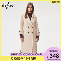 Evely's new autumn clothes Korean style woolen coat women 1A7977212Q