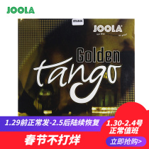 JOOLA Yura TANGO Gold Tango PS Table Tennis Adhesive Rubber Set Imported from Germany