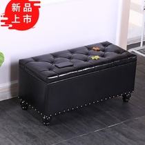European-style shoe change stool Storage stool Shoe store clothing store rest stool Sofa long stool Household luxury bed tail chaise longue stool