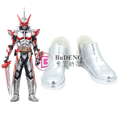 taobao agent Kamen SABER Dragon Patriotic Role Playing COSPLAY Boots Anime COS COS Shoes to draw other styles