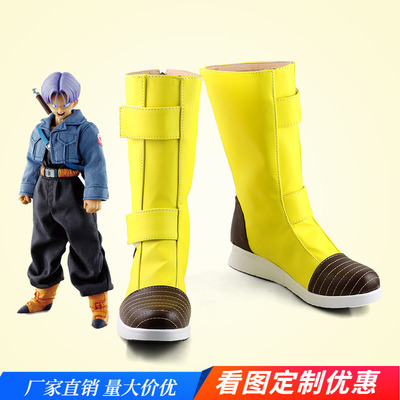 future trunks shoes