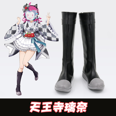 taobao agent LoveLive! Academy idol festival Tianwang Temple Lilina COSPLAY shoes cos shoes to draw