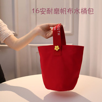 Simple canvas bucket bag Casual wild small hand bag Student lunch lunch box bag Mommy bag Bento bag