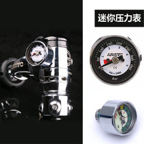 Diving regulator first-level direct pressure gauge button SPG mini residual pressure gauge barometer extension adapter