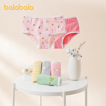  Bara Bara girls underwear Cotton triangle does not clip pp childrens shorts boxer baby underpants in three pieces