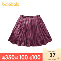  Bala Bala Childrens clothing Girls  skirt Spring baby childrens velvet skirt Western style skirt Short skirt