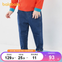 (Store delivery) Balabala boys baby denim pants spring and autumn children Middle waist casual trousers tide