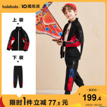 Bala Bala Children Dress Children Long Sleeve Suit Boy 2022 New Gushed Tracksuit Medium School Boy Suit Tide