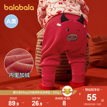 Balabala baby pants baby trousers boys sports pp pants girls plus velvet pants wear