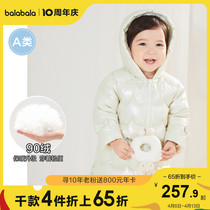 (store shipping) Balabala baby down jacket clothes girls jacket with long style windproof and warm