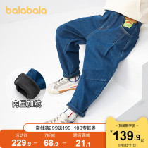 Balabala childrens clothing boys jeans baby pants childrens trousers childrens winter clothes foreign overalls plus Velvet