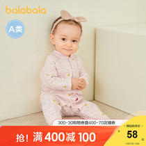 Balabala baby clothes baby jumpsuit newborn shirt 0-1 year old ha clothes crawling clothes full of foreign atmosphere