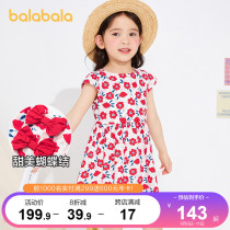 (Store delivery) Balabala girl childrens dress summer new baby skirt flower short sleeve cotton