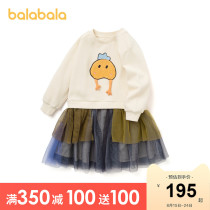  (Store delivery)Bala Bala girls skirt Childrens long-sleeved dress spring and Autumn 2021 new yarn skirt